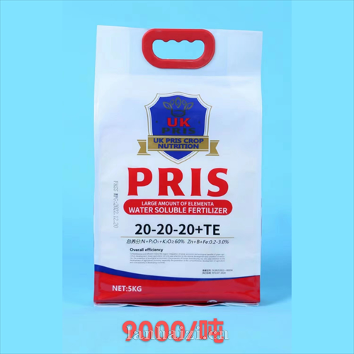 大量元素水溶肥料20-20-20+TE