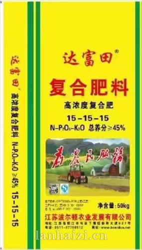 复合肥料15-15-15