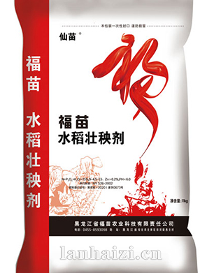 11kg水稻壮秧剂-福苗-飞凡农业