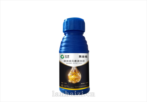 黑金硅