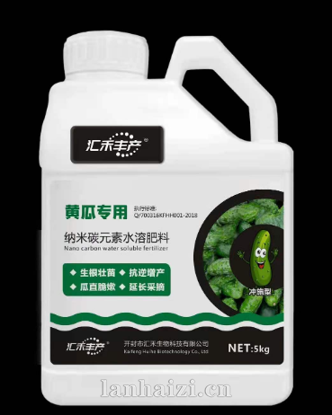 汇禾丰产黄瓜专用