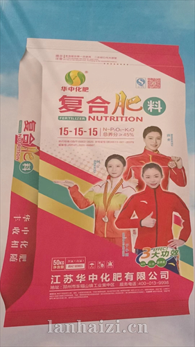 复合肥料-15-15-15
