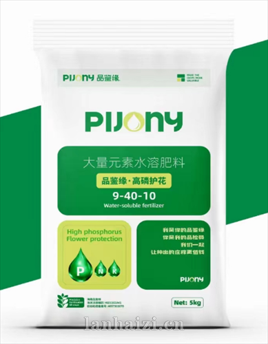 品鉴缘.高磷护花