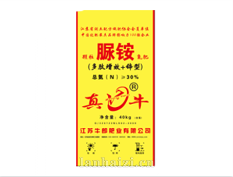 牛郎-颗粒脲铵氮肥