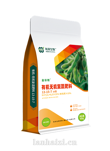 有机无机复混肥料（13-15-7 III型）