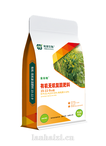 有机无机复混肥料（15-11-9 III型）