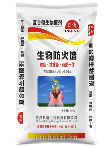 复合微生物菌剂5亿