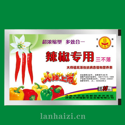 辣椒专用钛微肥 袋装