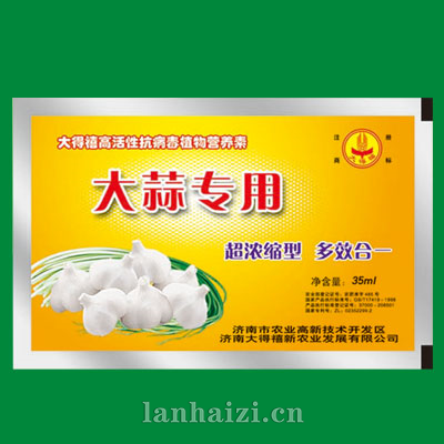 大蒜专用钛微肥  袋装