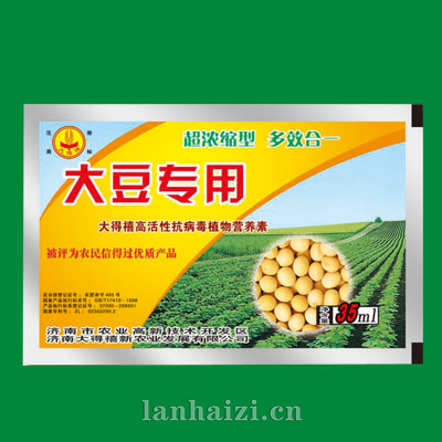 大豆专用钛微肥