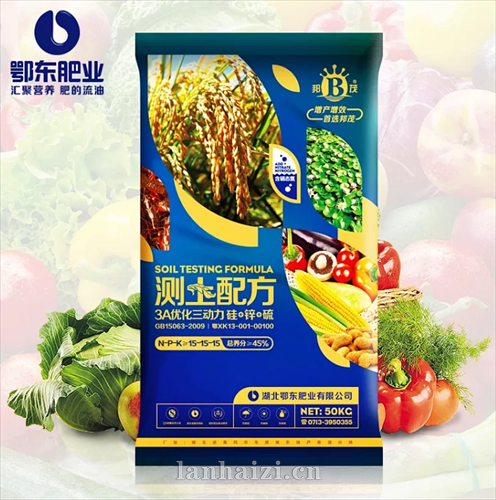 15-15-15≥45%测土配方肥