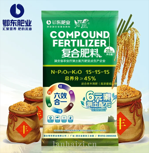 15-15-15≥45%林木测土配方肥