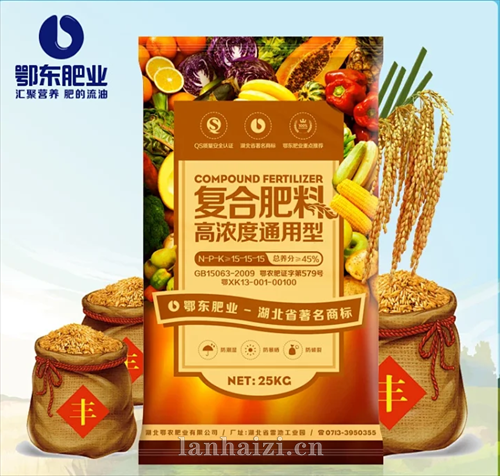 ​复合肥料  高浓度通用型