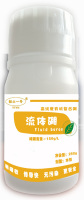流体硼