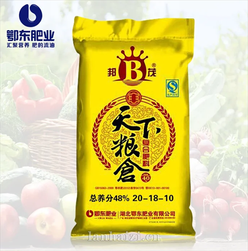 20-18-10≥48%复合肥