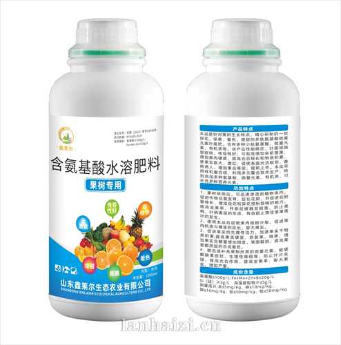 含氨基酸水溶肥料 果树专用