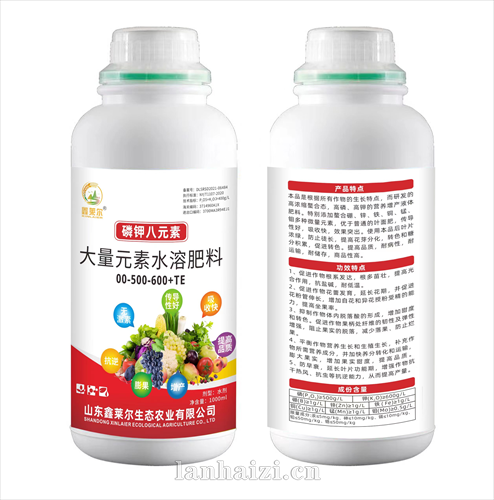 大量元素水溶肥料0-500-600+TE