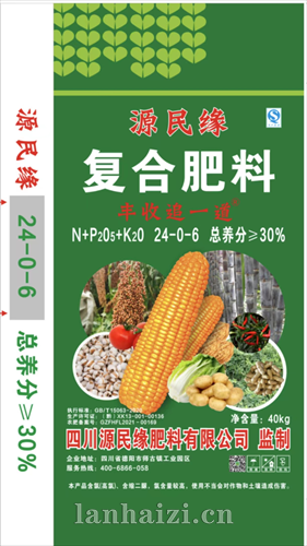 源民缘  复合肥料  丰收追一道  ​ 24-0-6 总养分≥30%