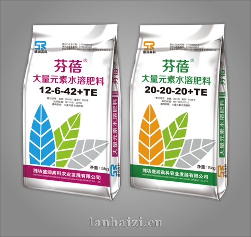 大量元素水溶肥