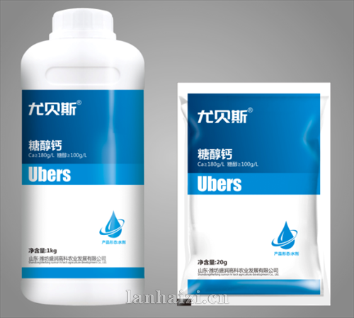 糖醇钙 水剂