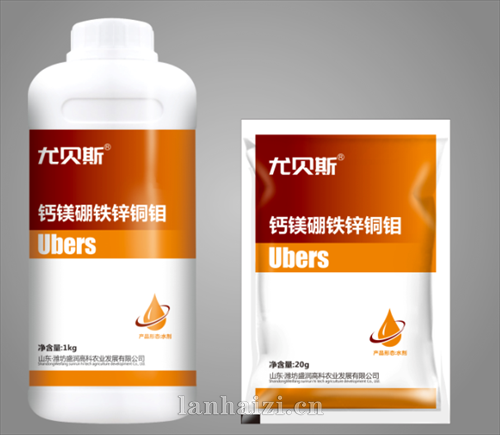 钙镁硼铁锌铜钼 水剂