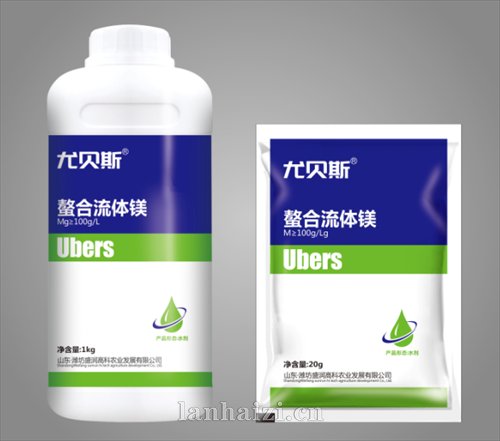 螯合流体镁 水剂