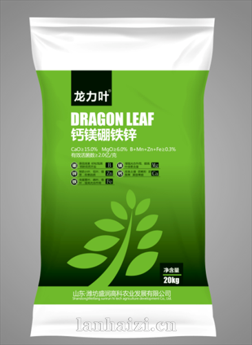 钙镁硼铁锌