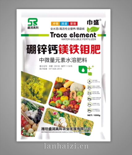 硼锌钙镁铁钼肥 中微量元素水溶肥料