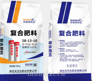 复合肥料