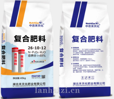 复合肥