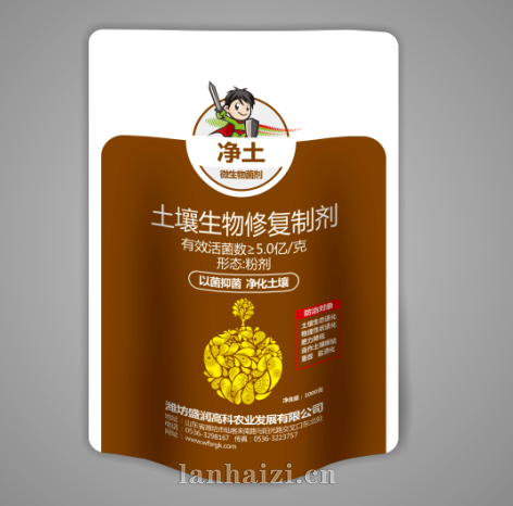 土壤生物修复复制剂