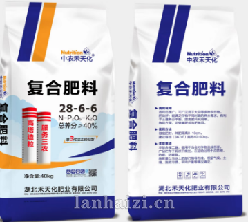 复合肥