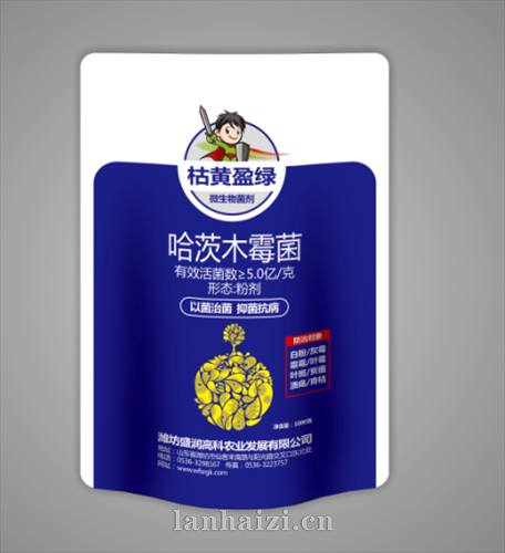 哈茨木霉菌
