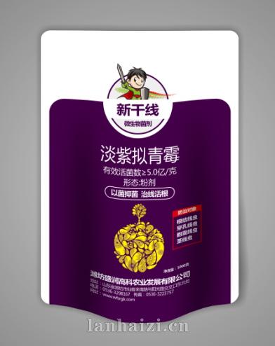 淡紫拟青霉
