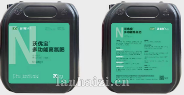 沃优宝’ 多功能高氮肥