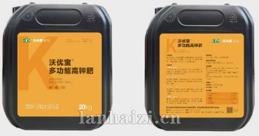沃优宝 多功能高钾肥