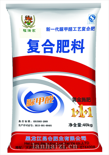 复合肥 48% 26-11-11