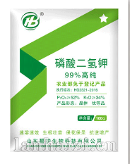 二氢钾100g