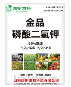 二氢钾400g