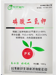 二氢钾1000g
