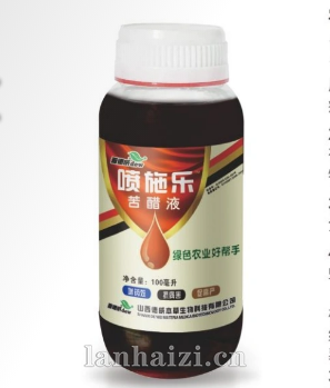 苦醋液