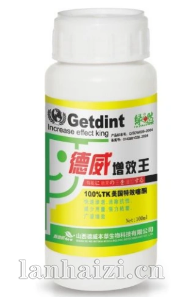 德威增效王