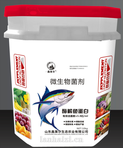 微生物菌剂 酶解鱼蛋白