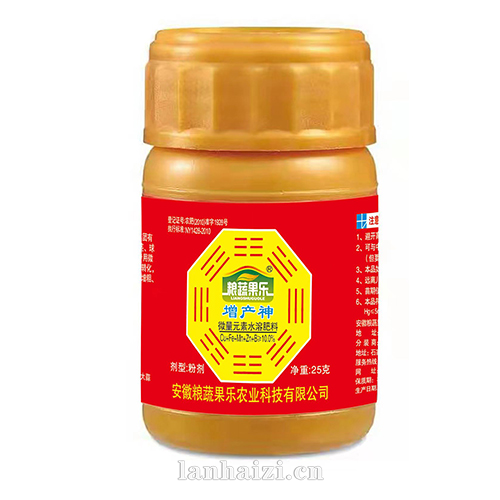 增产神 微量元素水溶肥料