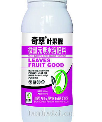 叶果靓-奇翠-左氏肥业