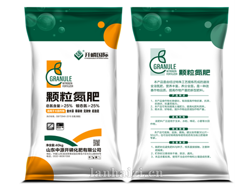 颗粒氮肥