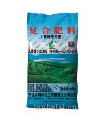 复合肥料(茶叶专用肥)  总养分≥25%   15-5-5