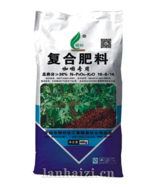 复合肥料(咖啡专用)  总养分≥38%   16-6-16