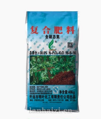 复合肥料含硝态氨(咖啡专用)  总养分≥38%   16-6-16