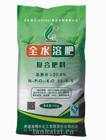 全水溶肥(复合肥料)  总养分≥27%   22-0-5